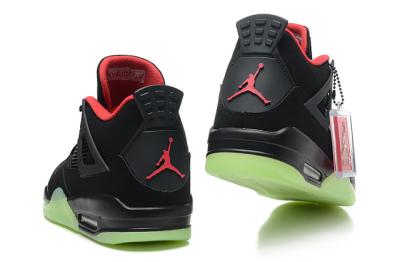 cheap air jordan 4 cheap no. 254